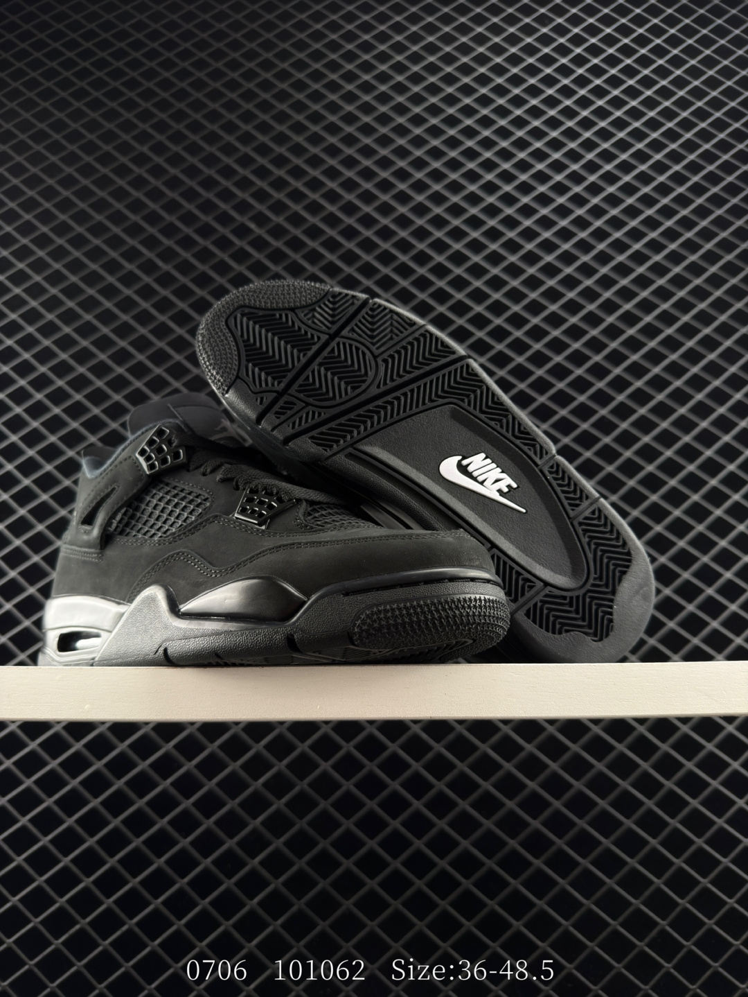 Nike Air Jordan 4 Retro